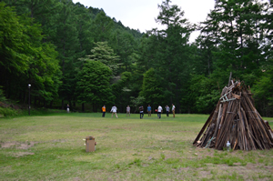 Bonfire